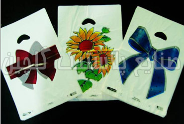 Golnaz printed fancy bags (Turkish design) Size 30*45